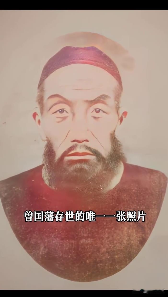 曾国藩识人术：不靠谱的人，有这三个特征，遇到一定不能重用曾国藩的识人术之所以