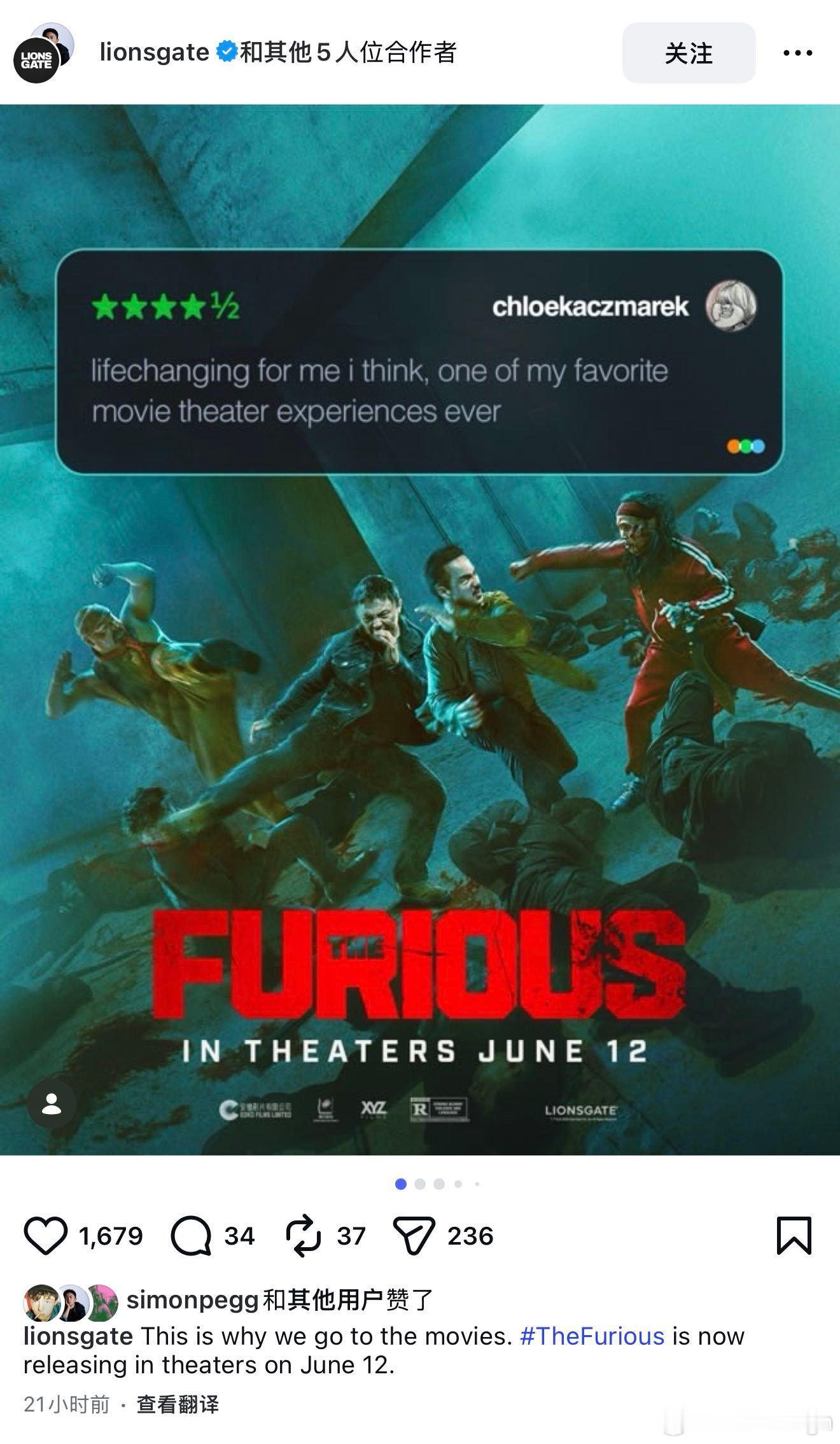 狮门这波操作很自信啊！谢苗主演的《火遮眼》北美档期从5月底直接挪到6月12日，正