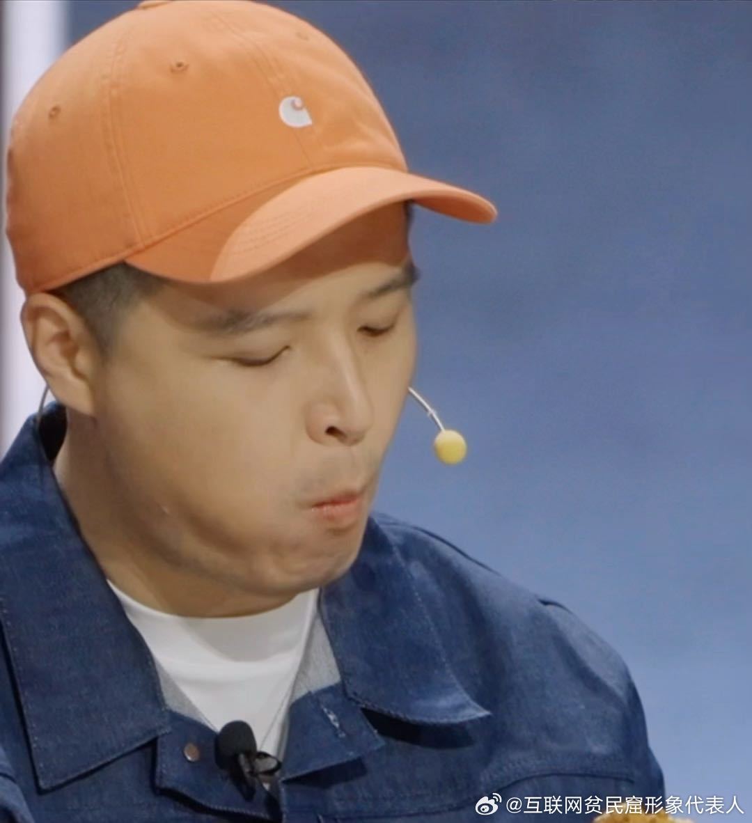 马頔录完节目吃回本了马頔一到吃也不说不行了马頔的美食哲学：别跟我客气，我只想干
