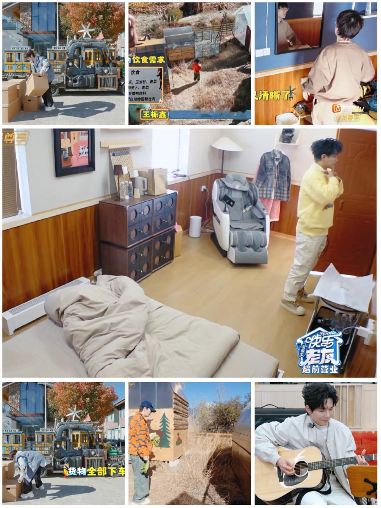 张远这样做，真的让其他兄弟太为难了，就不能给个机会。一大早起来，苏醒就