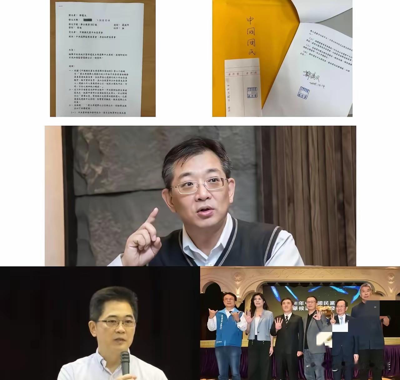 朱立伦现在估计肠子都悔青了！他后悔的不是操弄选举规则，也不是派系平衡失灵，而