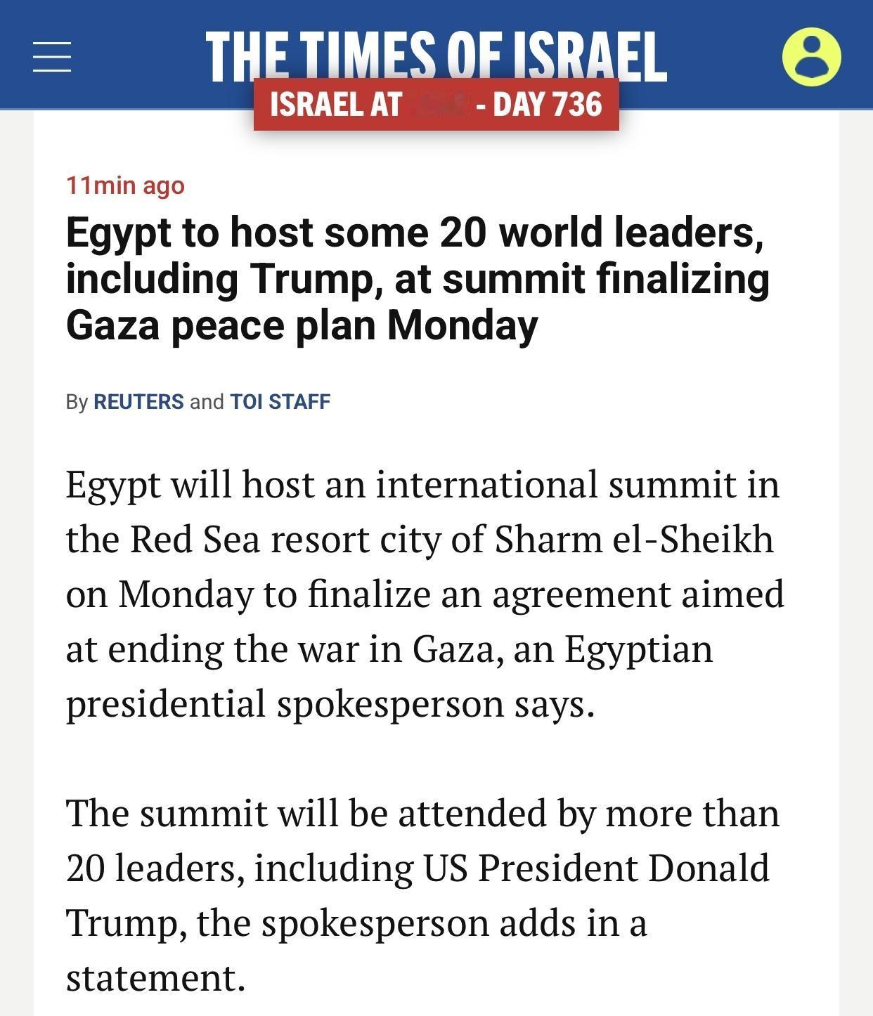 以媒：周一释放人质计划不变埃及邀请逾20位国家领导人参加加沙战争结束峰会