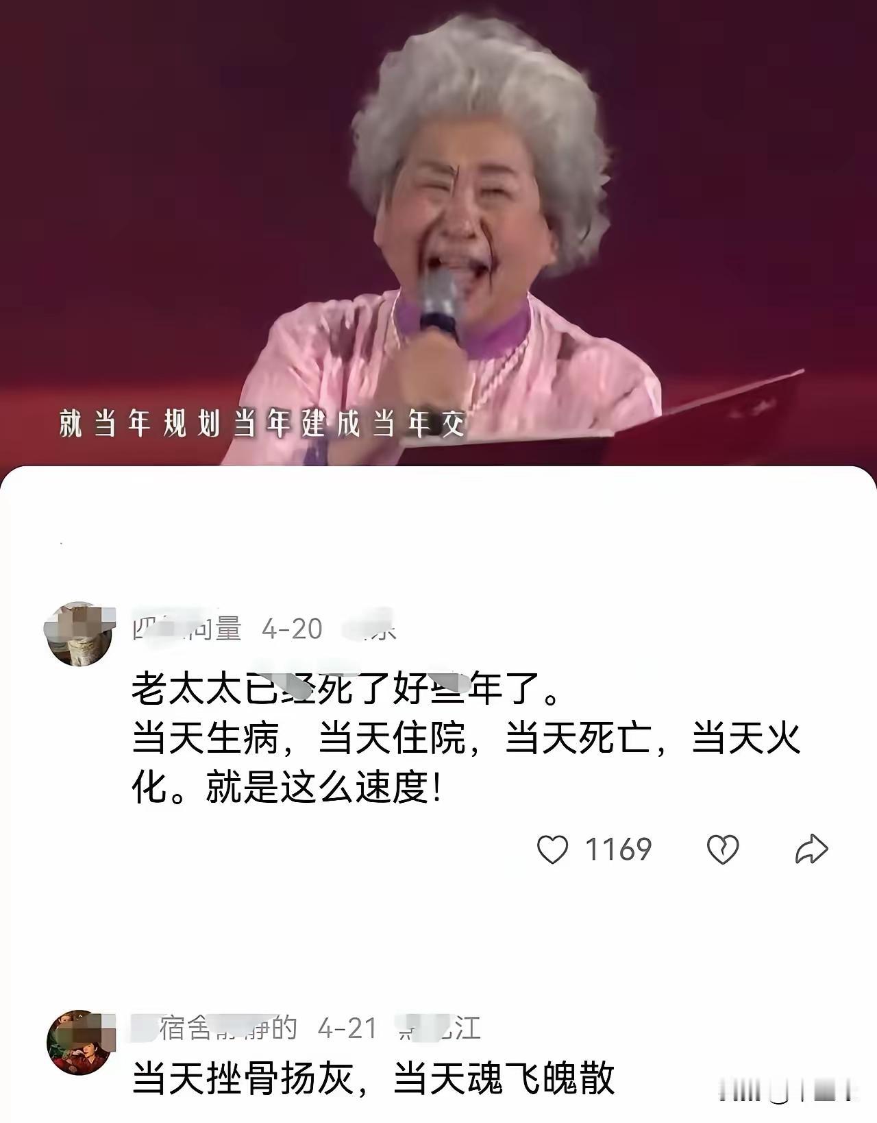 没必要嘲笑别人，我们在面对老板时的谄媚，一样不堪[扁嘴]