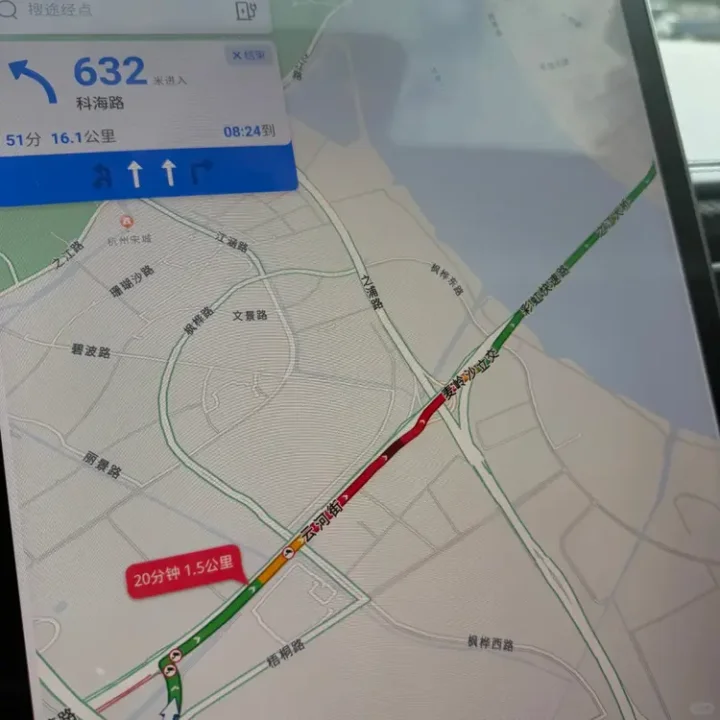 之江路隧道今年开通? 还要再等等
