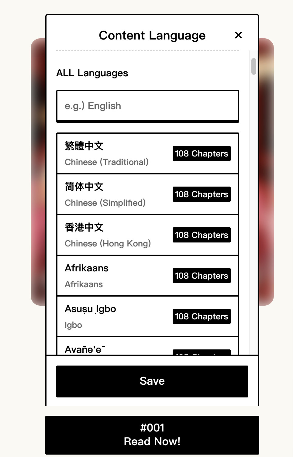 神了，集英社“开源”了！！为了纪念出版社成立100周年，集英社宣布开启全新策划“