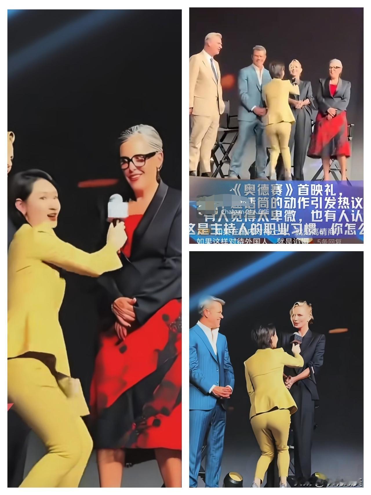 一个“卑躬屈膝”的动作，把一个从业20年的主持人，推到了全网的审判台。陈璇作为