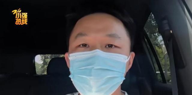 “被坑惨了！”浙江杭州，男子花115000元报读乌克兰苏梅国立师范大学全日制硕士
