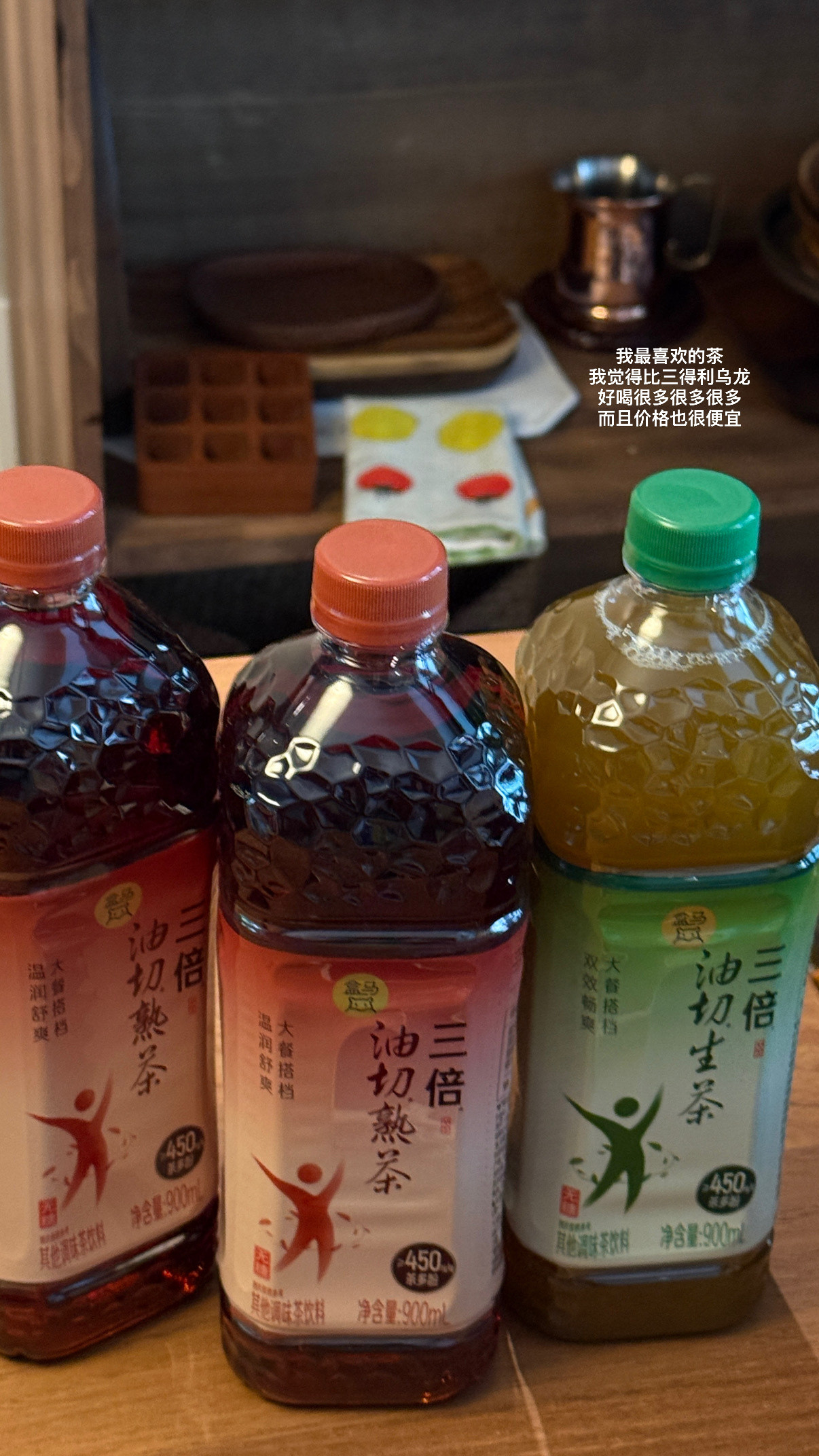 晚安plog看桃花坞又哭又笑了我真的太爱看了