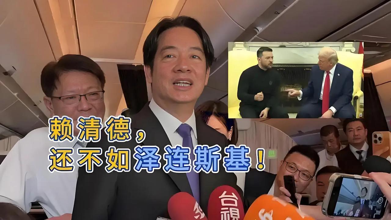 台湾省被定调之后，台湾当局，军人、公务员、民众，都很清楚，没有一点胜算，就像现在