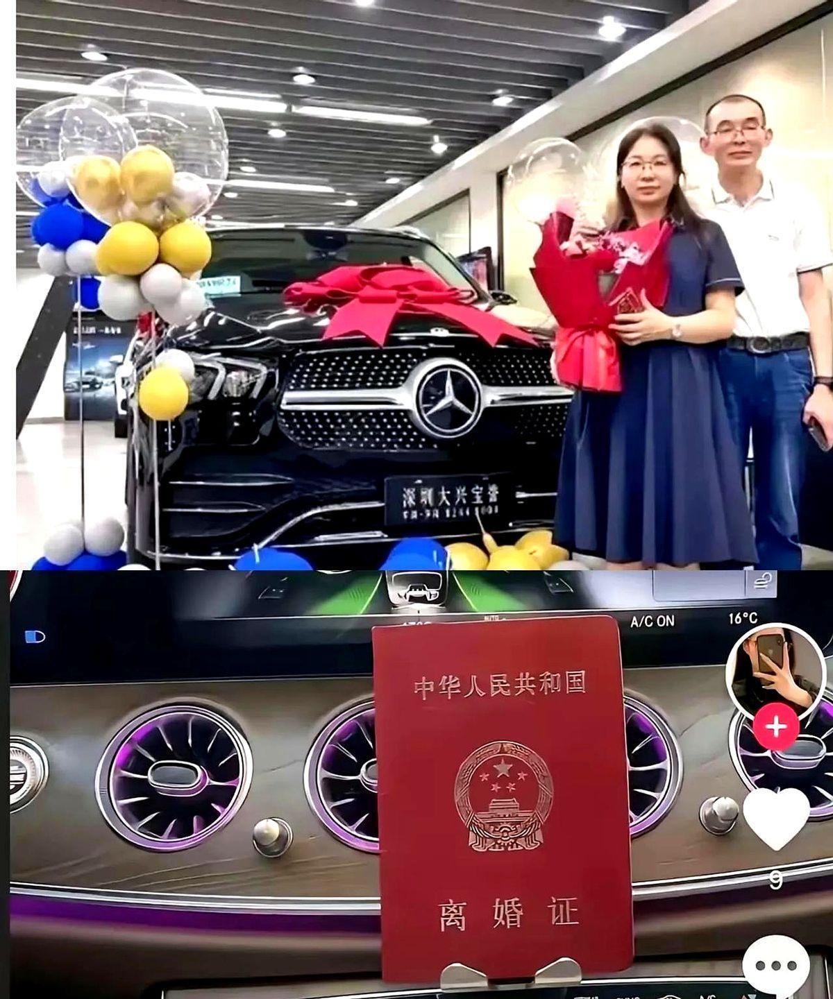 “夫妻本是同林鸟，大难临头各自飞。”谢浩男爸爸终于能明白，老婆还是原配的好了吧