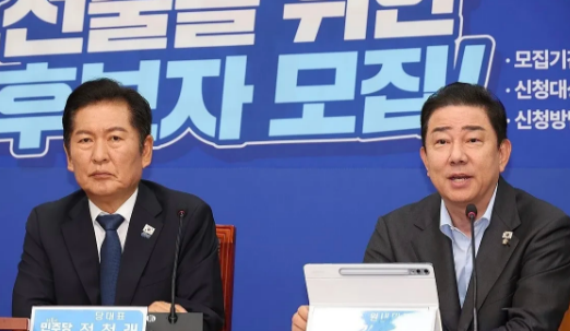 金炳基放大招！要推“虚假信息根除法”，还谈检察改革新动作22日韩国共同民主