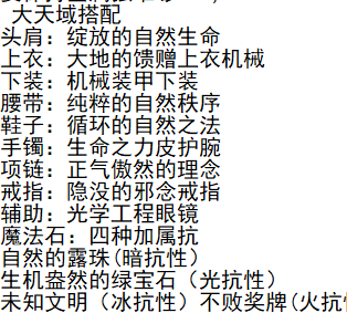 17438584248967677129.jpg?id=0&width=720