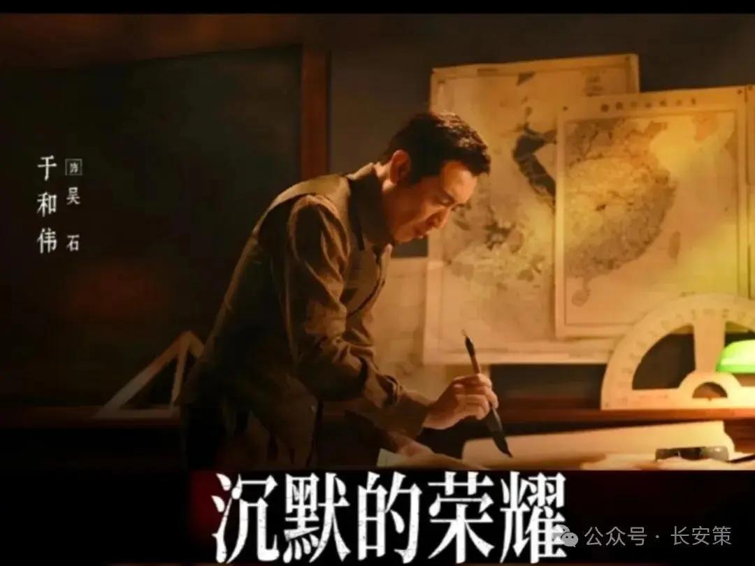谷正文原来是八路军115师的侦察队长，在被敌人逮捕以后，便叛变了革命，放弃了对信