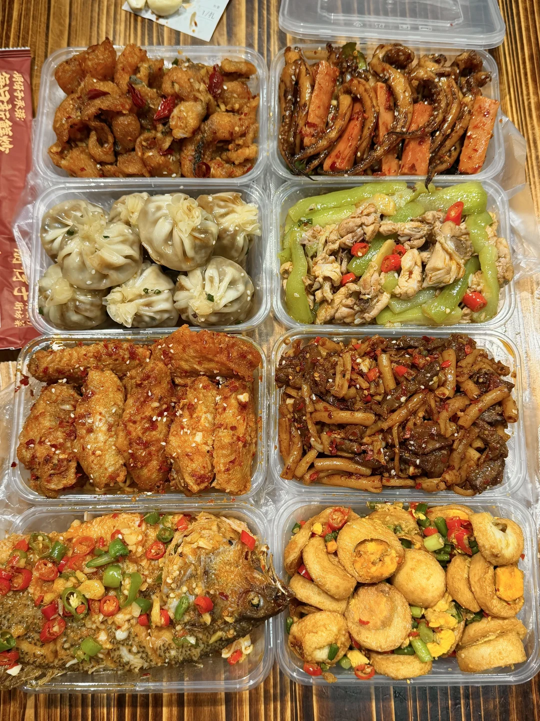 长沙极品外卖（8件套）