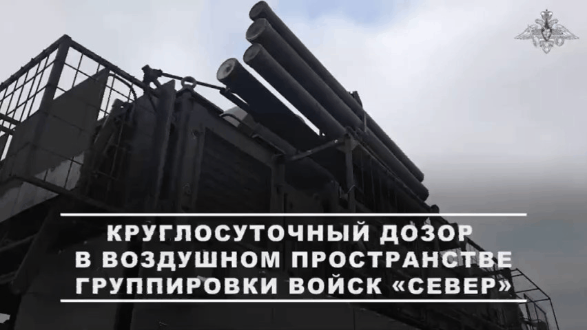 🇷🇺配备5.76马赫高超音速拦截弹的“铠甲-SM”防空导弹系统已开始在俄罗斯