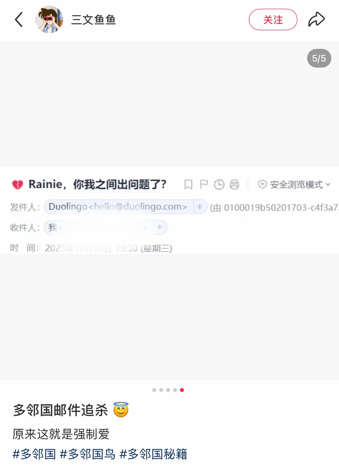 喜欢阴湿的有福了