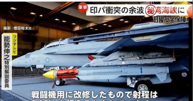 据日本媒体报道，美国海军的救命神器，碾压霹雳十五的超远空空导弹：改进自标准六的A