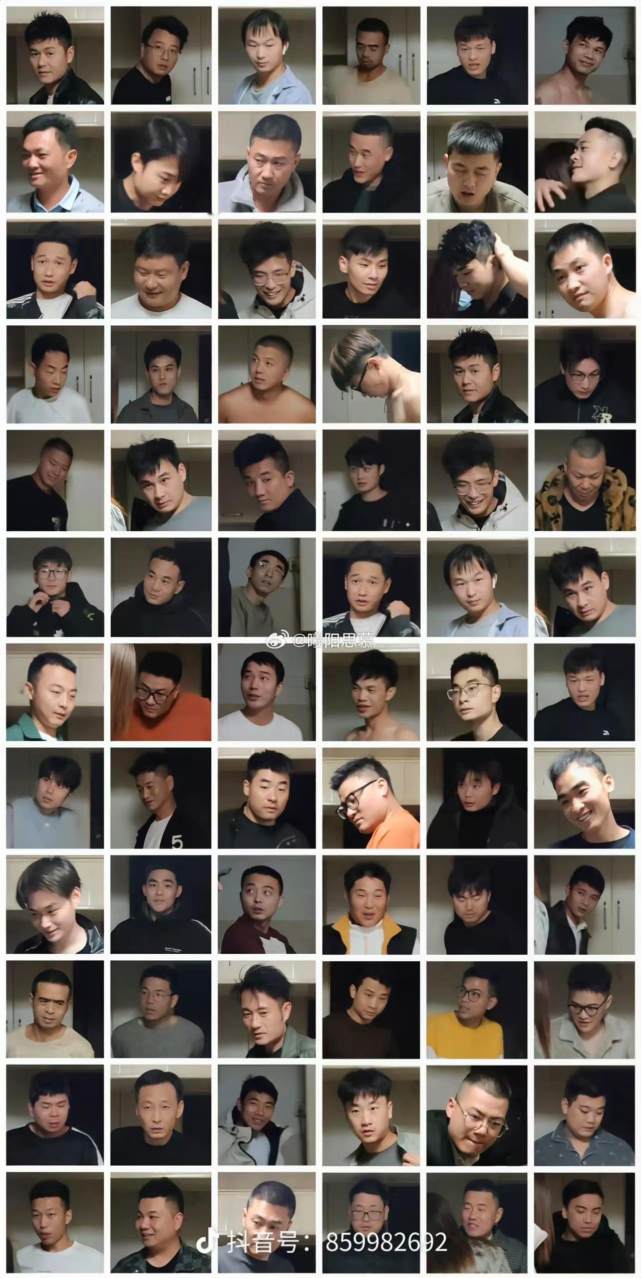 南京红姐被抓南京南京，多少人因此失眠？～[doge]​​​