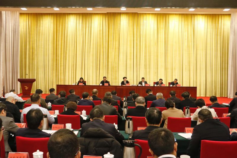 湖南省发展改革(投资)工作会议召开 明确2026年10大重点任务