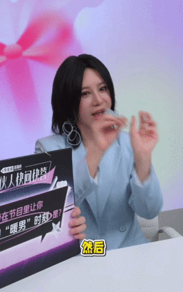 尚雯婕说李佳琦不懂得拒绝巴黎合伙人名场面巴黎合伙人巴黎合伙人名场面！李佳琦不懂