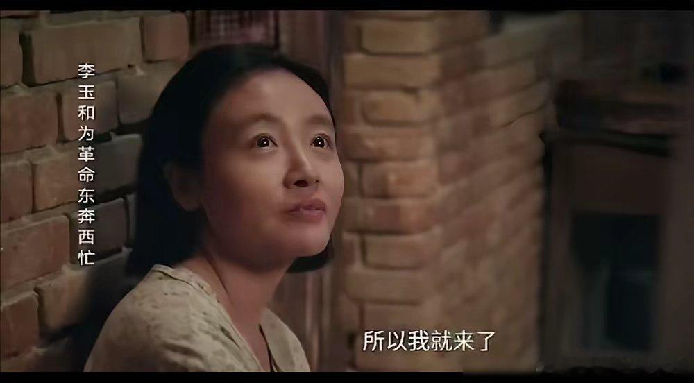 《主角》里最不起眼的张银娃，一句话撕开了整个娱乐圈的遮羞布。多少人挤破头抢C位