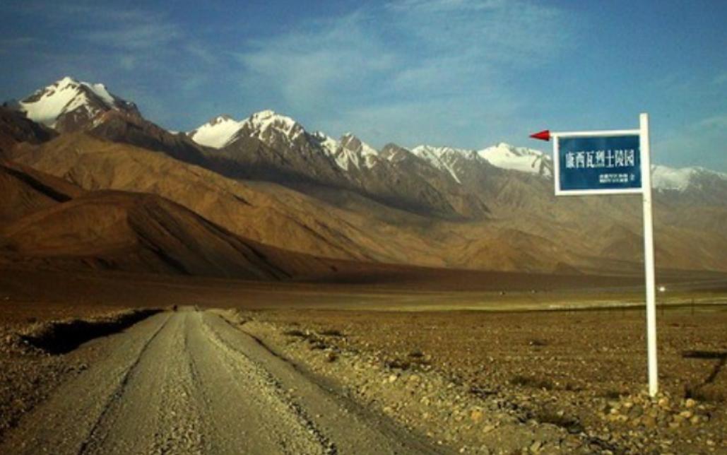 现在公务员考试热到什么程度？新疆和田地区去年刚成立了两个县，分别叫和安县、和康县