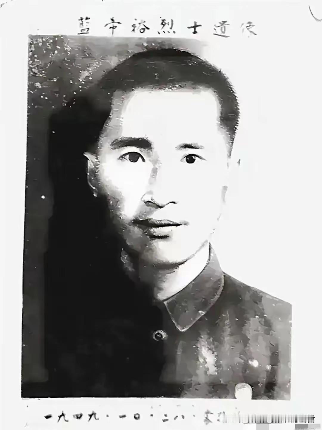 特务最阴毒的一招！逼母亲亲眼看儿子受酷刑，蓝蒂裕的选择看哭无数人烈士蓝蒂裕