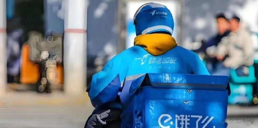 外卖大战被“甩”, 饿了么转战“银发”经济?