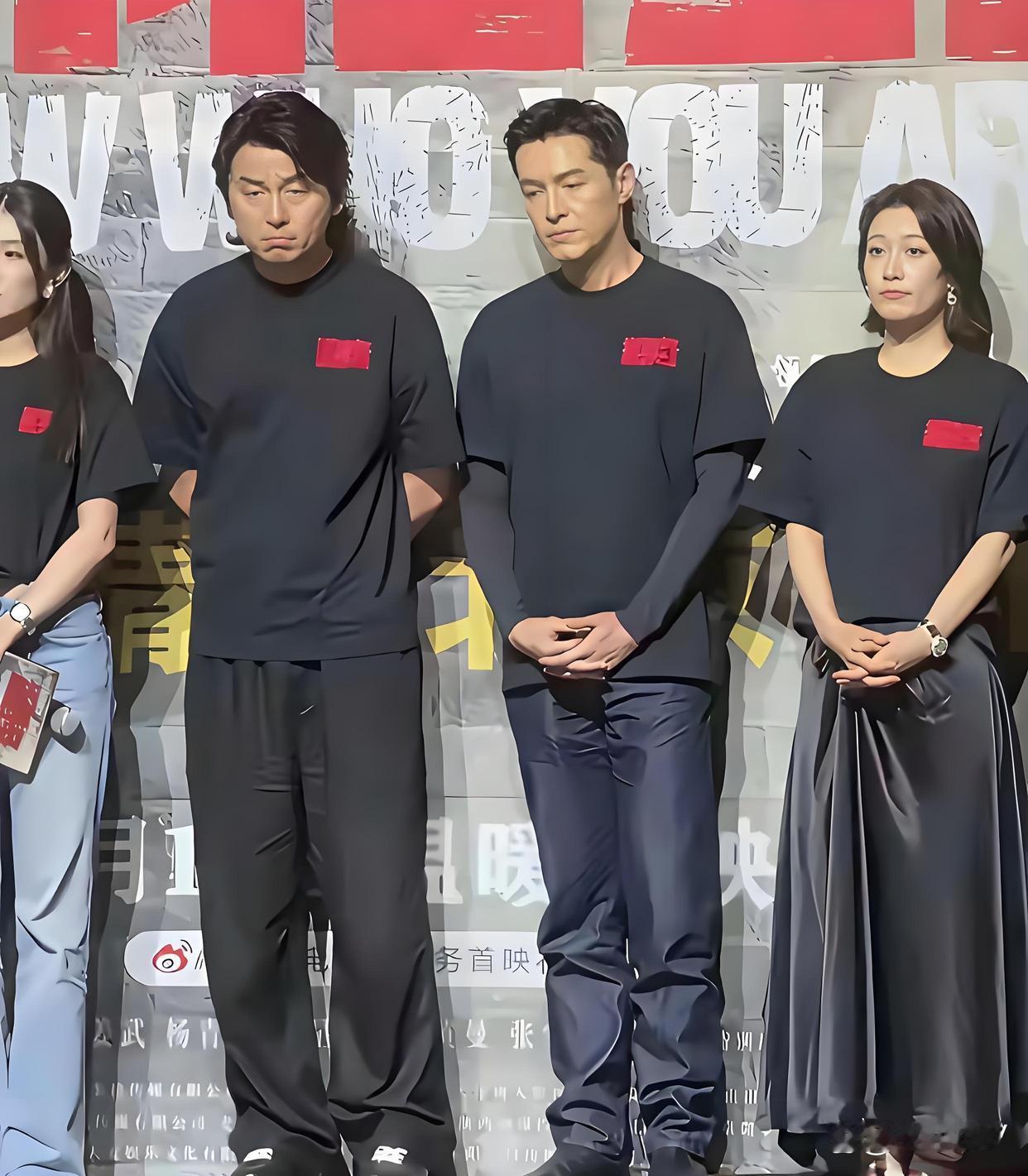 票房好不好卖看主演心情