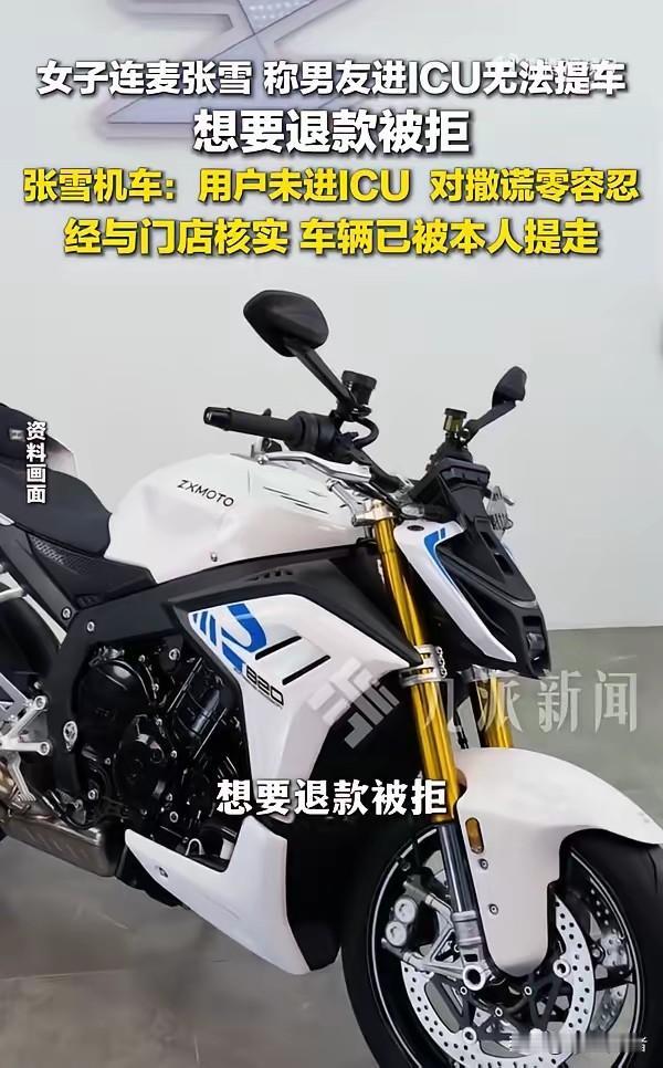 一个躺在ICU里命悬一线的人，是怎么做到自己打电话给客服、声音洪亮思路清楚地连打