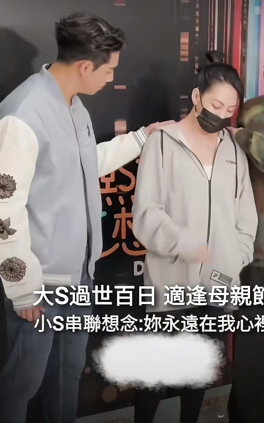 她以后都没有机会再跟姐姐攀比了吧，以前她羡慕嫉妒姐姐找了个好姐夫，如今她瘦了一大