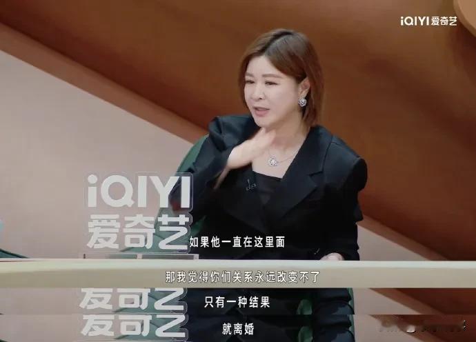 所有人全看偏了！拖垮邹市明的根本不是亏钱！全网都在揪着两个亿的亏损、一堆