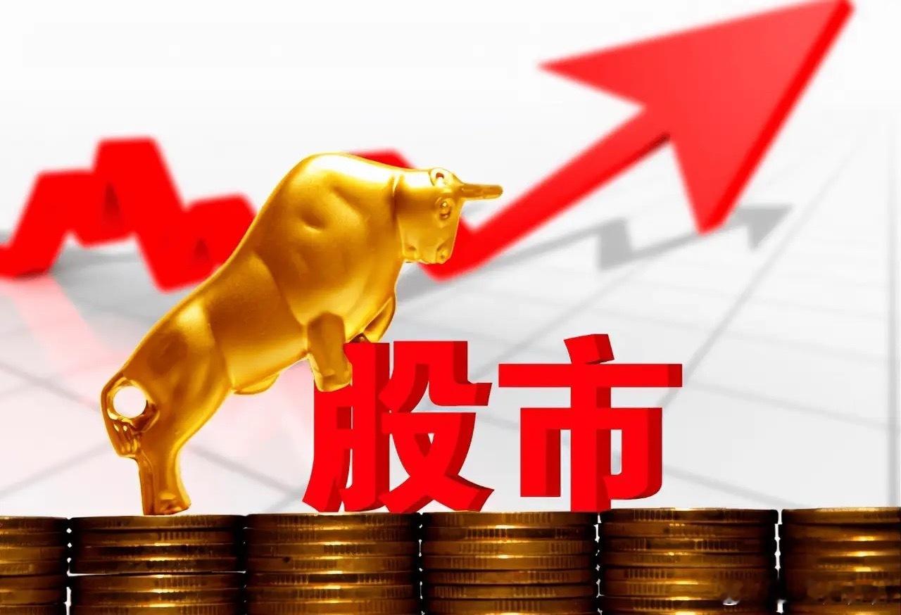 【华为算力】产业链中5家具备唯一性的上市公司一、全栈生态唯一覆盖型1.拓维信