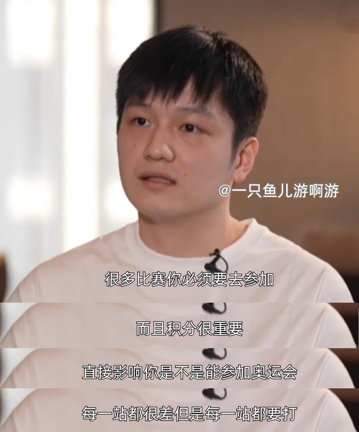 东哥也是个报喜不报忧的孩子！樊振东说的这些，好心疼他走到今天这个样子，背后付出