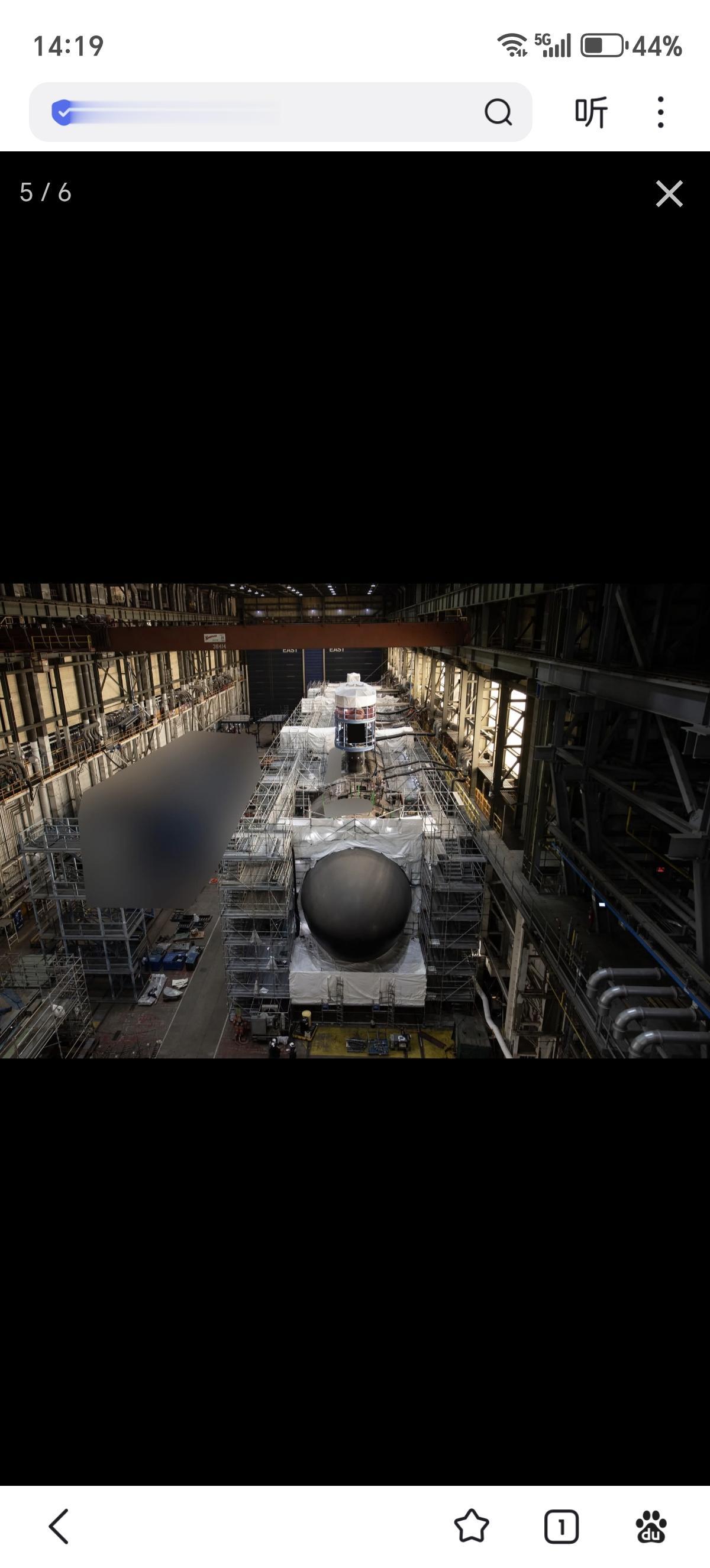 首艘第五批次“弗吉尼亚”级攻击型核潜艇完成耐压壳合拢，12月16日，美国纽波特纽