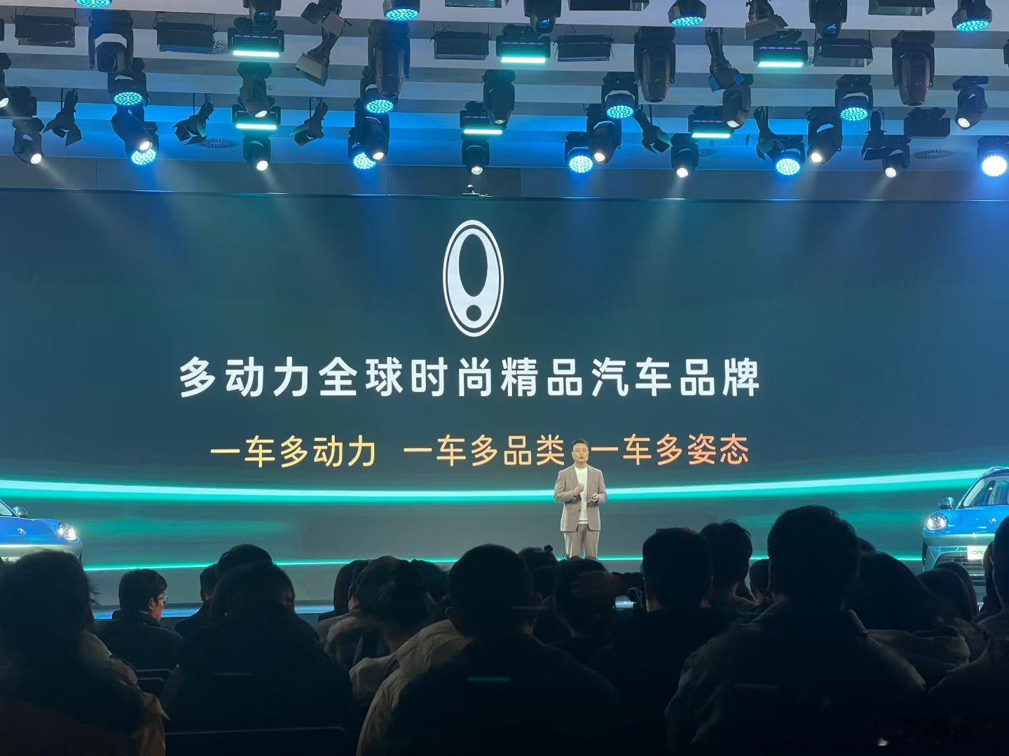 求真长城欧拉5上市发布会“一车多动力”，是欧拉5实现突围的关键，搭载燃油、混动
