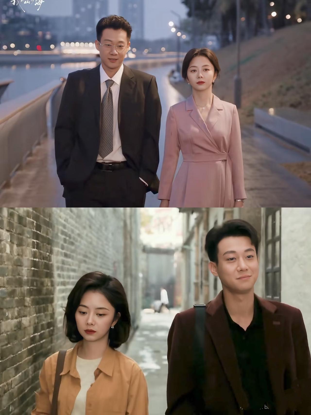 《我的山与海》中为什么大家都讨厌女主角方婉之？方婉之的性格说起来还不错，坚韧