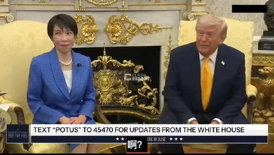 一名日本记者在竟然在全世界面前犯下如此严重的错误，特朗普也跟被坑了，到现在估计也