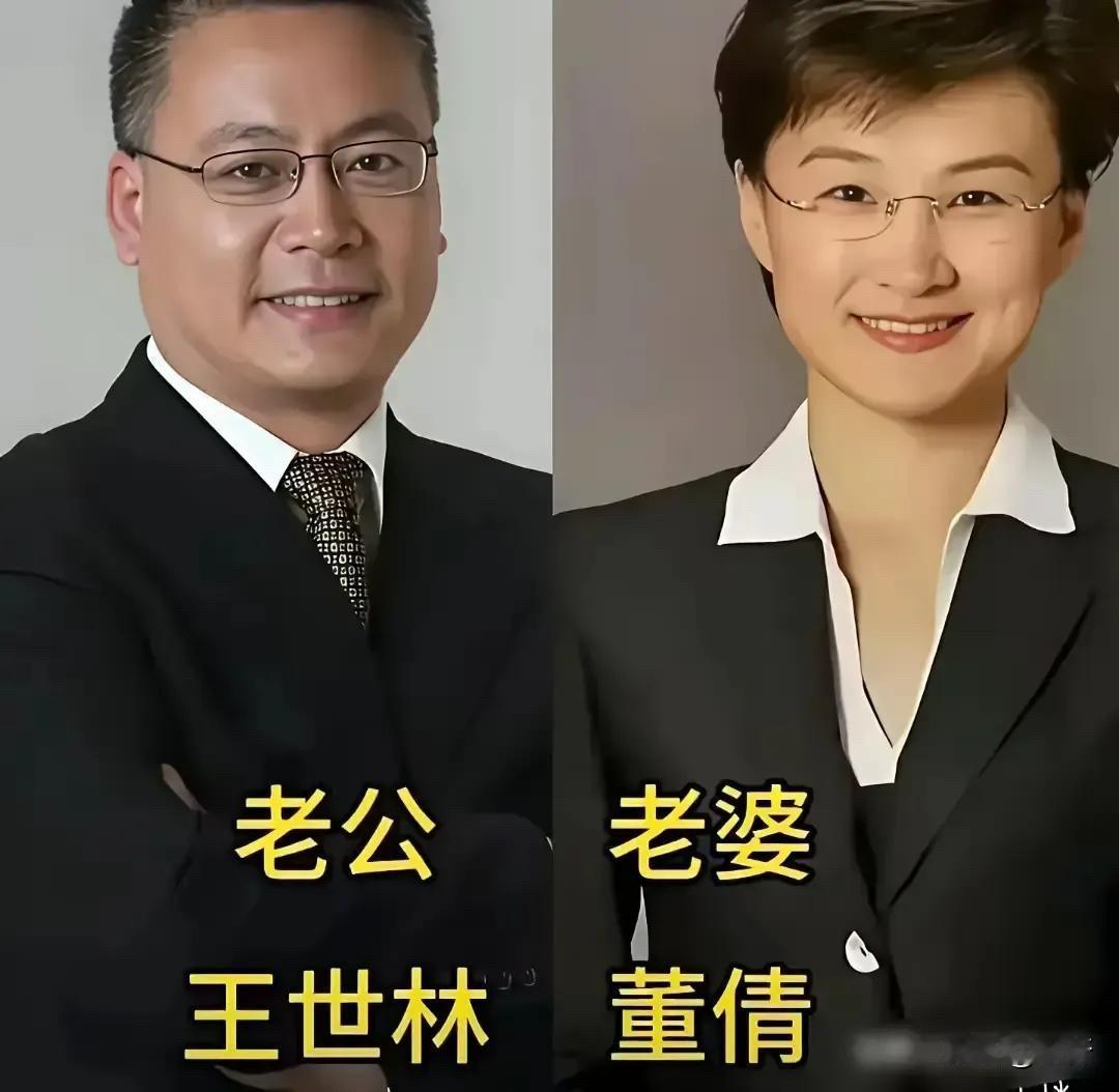 8对“神仙眷侣”：有央视同事变夫妻，有28天闪婚相守半生有人从央视同事变成夫