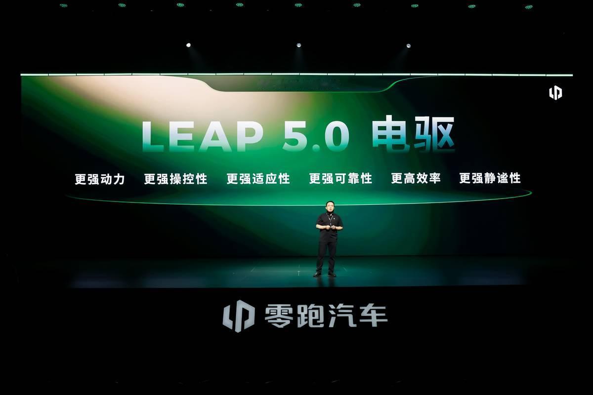 工程师视角拆解2026零跑技术日：这几项是真功夫作为常年泡在技术圈的从业者，看