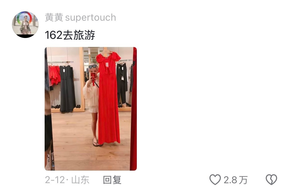 你们荷兰人到底是吃什么长大的啊😅第一次对荷兰人的身高有了实感
