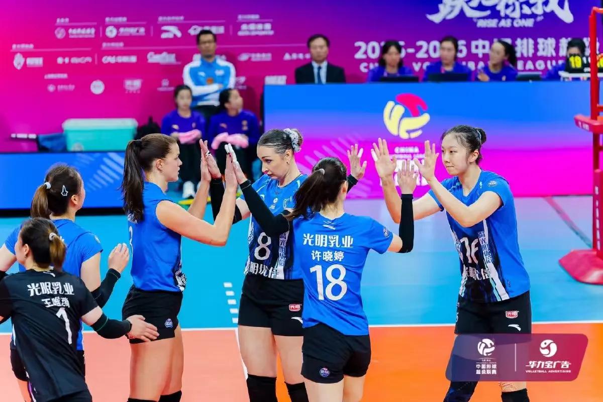 中国女排超级联赛-冠亚军决赛(第三场)，今日赛程(2026年04月01日，星期