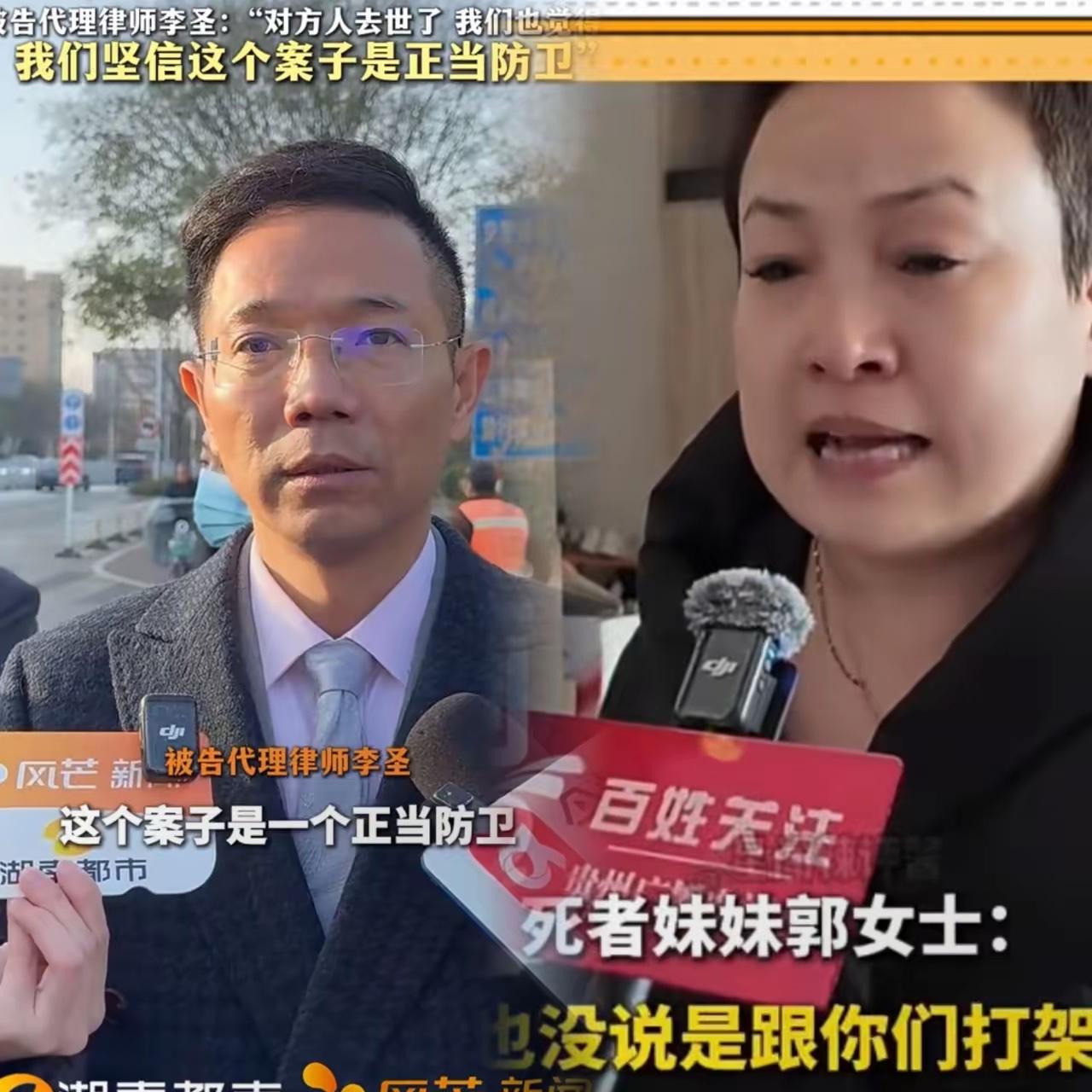 9人夜闯民宅还撒谎？李圣律师硬刚到底，这回谁慌谁清楚！真以为人多势众就能颠倒