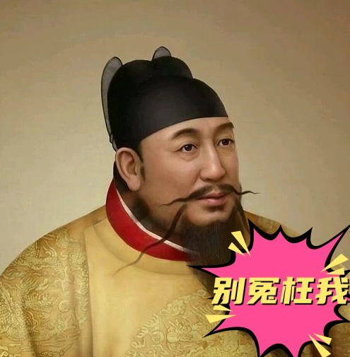 一天，朱棣走到吕嫔妃门口，看到姓鱼的宫女正跟一个太监紧紧抱在一起，卿卿我我，朱棣