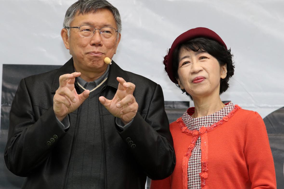 柯文哲案再开庭，陈佩琪报怨柯文哲！6月5日，台北地方法院再次开庭审理柯文哲相关