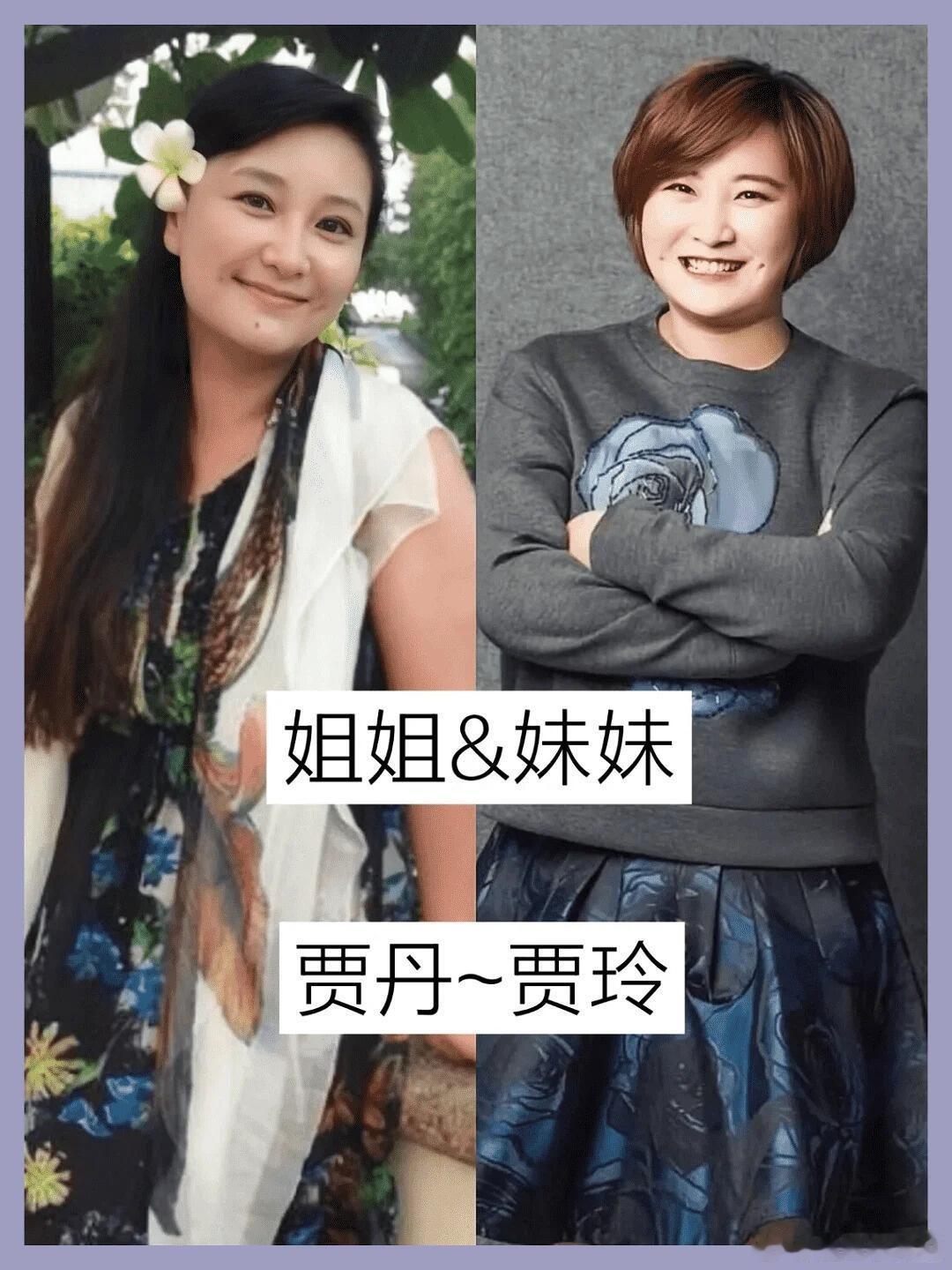 原来这些明星都是亲生姐妹！