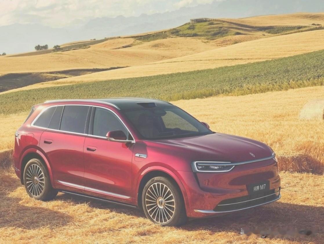 真的没想到，新能源车能耗成本这么低。我的问界M8四个多月时间，总行程已经超过1