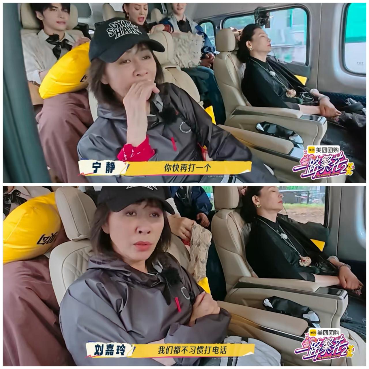 刘嘉玲这样一说，网友们都搞明白梁朝伟的“奇葩”操作，柯淳反而有不同的看法。