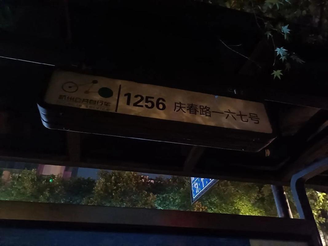字少事大！9月17号晚上中美外长级别的越洋电话，通报极短，却透着一股不同寻常的味
