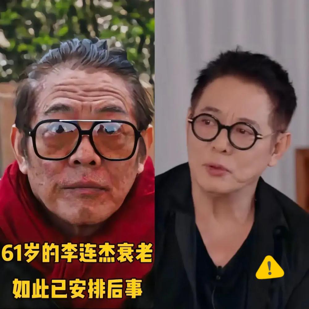 这下好了全国都知道了李连杰“返老还童”是有原因的在这之前，李连杰不是老态